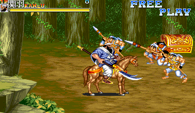Tenchi wo Kurau II (Imitation Sword Invincible Version, 2010-01-29) png snap