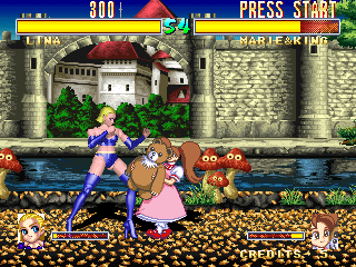 Toukidenshou - Angel Eyes (VER. 960614) png snap