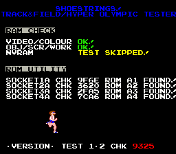 Track and Field Test Rom (1.2 test, 2017-02-09) png snap