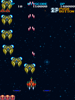 Truxton II / Tatsujin Oh (New Version) png snap