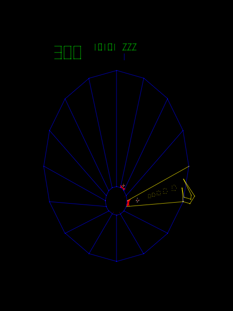 Vortex (Set 1) png snap