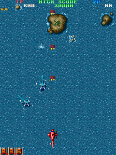 Twin Cobra (World) png snap