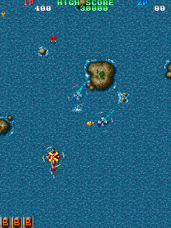 Twin Cobra (Hack) png snap