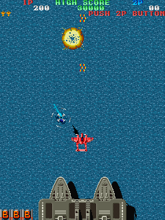 Twin Twist (Twin Cobra Hack) png snap