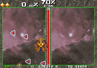 Twin Qix (Ver 1.0A 1995/01/17, prototype) png snap