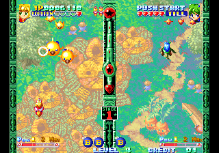 Twinkle Star Sprites (Earlier) png snap