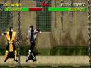 Ultimate Mortal Kombat II (Tournament Edition 5.0.051)