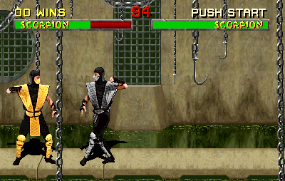 Ultimate Mortal Kombat II (Tournament Edition 5.0.051) png snap