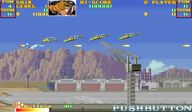 U.N. Squadron (USA) png snap