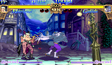 Vampire: The Night Warriors (940705J, Enable hidden characters, 2006-05-31) png snap