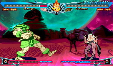 Vampire Savior 2: The Lord of Vampire (970913J, Command Change, 2008-04-19) png snap