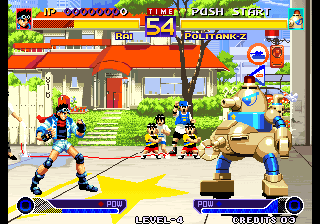 Waku Waku 7 (Add Char - 2 players only) png snap