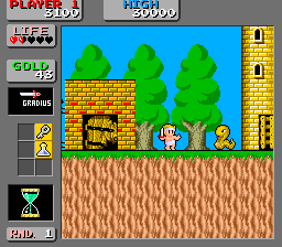 Wonder Boy - Monster Land (Japan New Ver., MC-8123, 317-0043) png snap