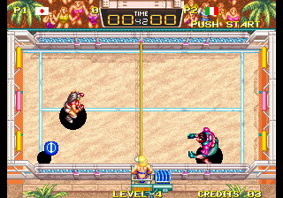 Windjammers (Korean) png snap