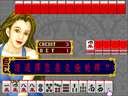Wanli Changcheng (No AI Cheat, 2006-01-01)