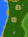 Xevious (Namco) jpg snap thumbnail