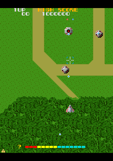 Zetsu Xevious (beta 2) png snap