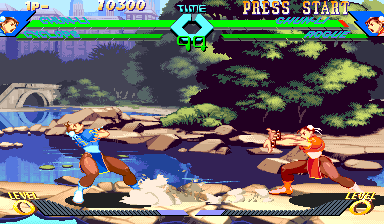 X-Men Vs. Street Fighter (960910E, Enhanced Edition, 2015-12-04) png snap