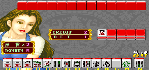 Xingyun Man Guan (China, V651C) png snap