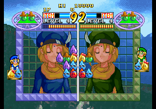 Zintrick / Oshidashi Zentrix (bootleg of CD version) png snap