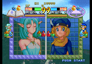 ZinTricK (Unknown Hack) png snap