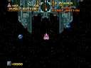 Alpha Mission II / ASO II - Last Guardian (prototype)
