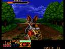 Crossed Swords (ALM-002 ~ ALH-002)