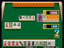 Idol Mahjong Final Romance 2 (Neo-Geo, bootleg of CD version)