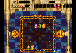 neo_quik/gururin png snap