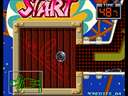 The Irritating Maze / Ultra Denryu Iraira Bou