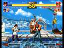 The King of Fighters '95 (NGH-084)
