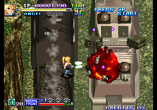 neo_quik/lans2004 png snap