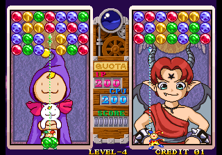 neo_quik/magdrop3 png snap