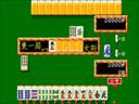 Mahjong Kyo Retsuden (NGM-004 ~ NGH-004)