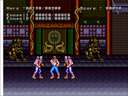 Neo Fight