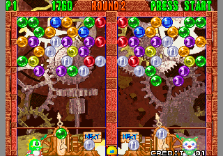 neo_quik/pbobbl2n png snap