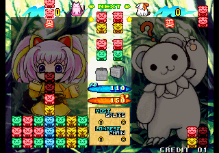 neo_quik/pnyaa png snap