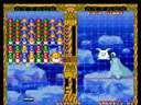 Pop 'n Bounce / Gapporin