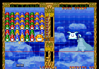 neo_quik/popbounc png snap