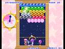 Puzzle De Pon! R!