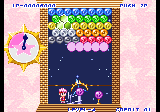 neo_quik/puzzldpr png snap