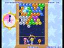 Puzzle De Pon!
