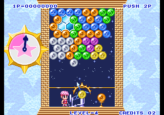 neo_quik/puzzledp png snap