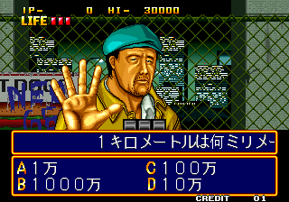 neo_quik/quizdais png snap