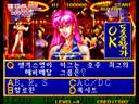 Quiz King of Fighters (Korea)