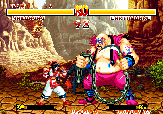 neo_quik/samsho png snap