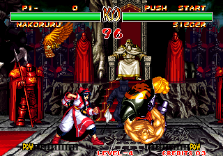 neo_quik/samsho2 png snap