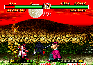 neo_quik/samsho2ka png snap