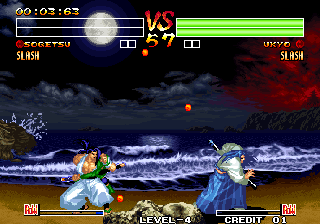 neo_quik/samsho4k png snap