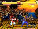 Samurai Shodown / Samurai Spirits (NGH-045)